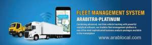 arabitra--vehicle-tracking-gps-systems--fleet-management-solutions in saudi
