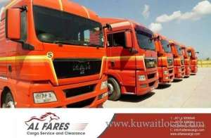 al-fares-cargo-service-and-clearance in saudi