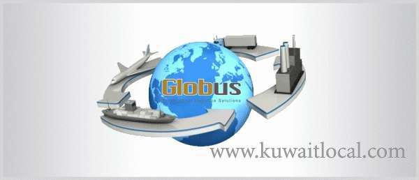 Globus Professional Logistics Solutions in saudi