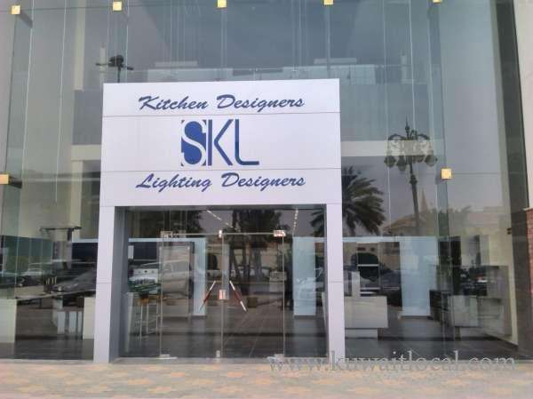 Al Salem Kitchen And Lighting Designers in saudi