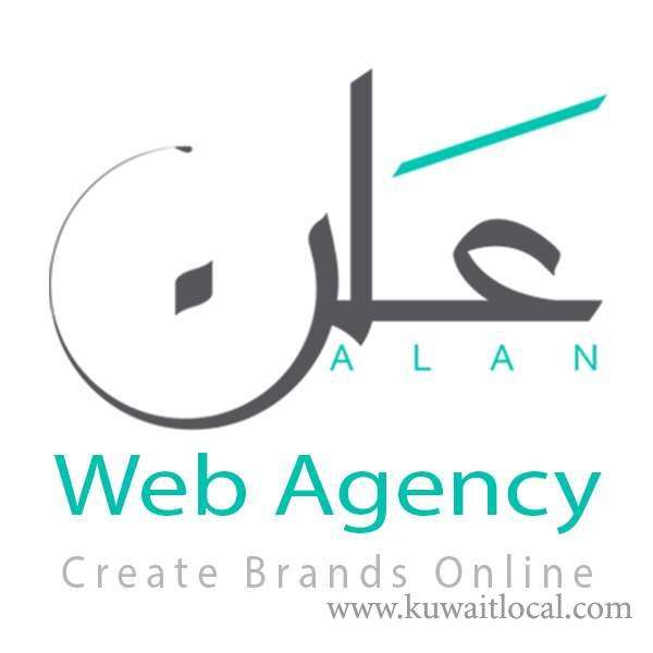 Alan Web Agency in saudi