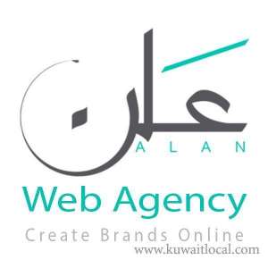alan-web-agency in saudi