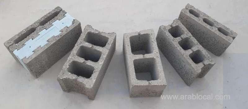 basharat-ready-mix-concrete-factory-saudi