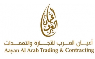 aayan-al-arab-saudi