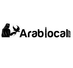 Abdullah Abdul Aziz Kamel Est