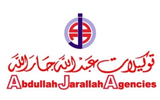 abdullah-jarallah-agencies-for-eletronics-prince-naif-st-al-khobar-saudi