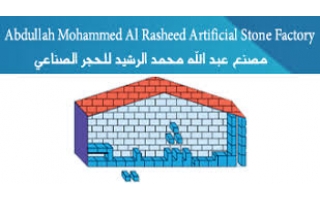 abdullah-mohammed-al-rasheed-industrial-stone-factory-jeddah_saudi