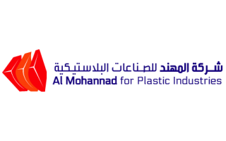 abu-mohanad-plastic-factory-al-qera-al-baha-saudi