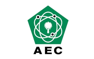 advanced-electronics-co-airport-riyadh-saudi