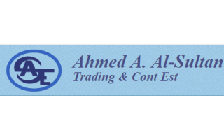 ahmed-a-al-sultan-trading-est-king-saud-street-dammam-saudi