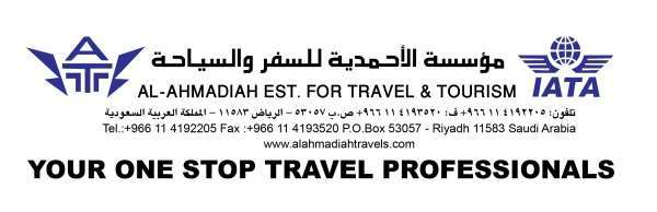 al-ahmadiah-est-for-travel-and-tourism_saudi