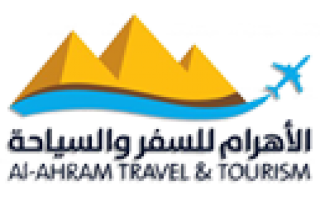 al-ahram-travel-and-tourism-agency-saudi