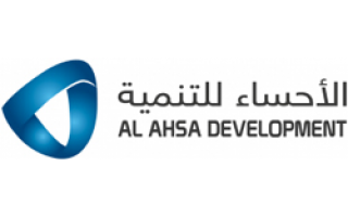 al-ahsa-development-co-riyadh-saudi