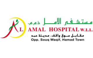 al-amal-hospital-dammam-saudi