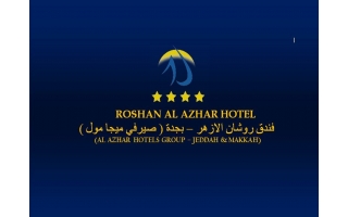 al-azhar-hotel-mecca-saudi