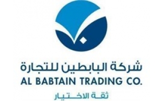 al-babtain-trading-co-malaz-riyadh-saudi