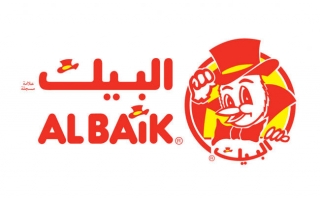 al-baik-resturant-al-zahra-mecca-saudi
