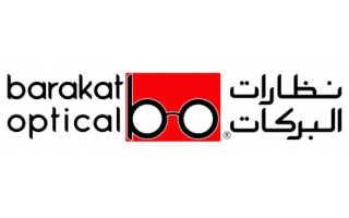 al-barakat-opticals-store-saudi