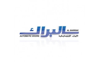 al-barrak-automatic-doors-faisaliyah-dammam-saudi