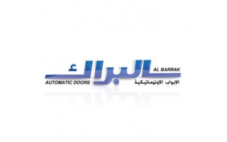 Al Barrak Automatic Doors Ulaya Riyadh