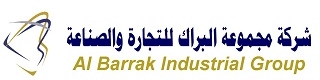 al-barrak-industrial-group-factory-saudi