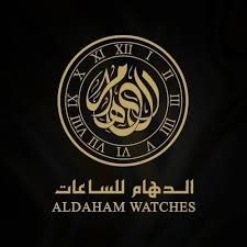 al-daham-watches-riyadh-saudi