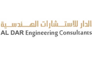 al-dar-engineers-for-engineering-consultancy-dammam-saudi