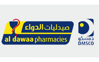 al-dawaa-pharmacy-abdullah-foud-dammam-saudi