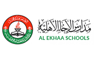 al-ekhaa-islamic-school-rouwais-jeddah-saudi