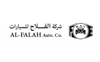 al-falah-car-repairing-center-saudi