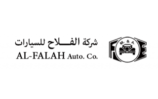 al-falah-cars-showroom-saudi