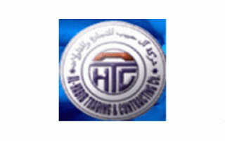 al-habib-trading-and-contracting-co-mujammah-dammam-saudi