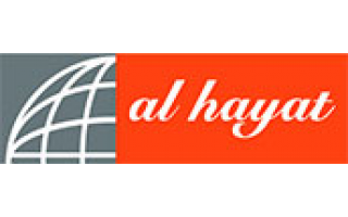 al-hayat-pharmacy-badr-dammam-saudi
