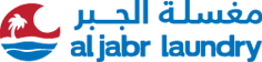 al-jabr-laundry-and-dry-cleaning-al-hasa-saudi