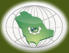 al-jardan-international-agencies-co-al-remal-riyadh-saudi
