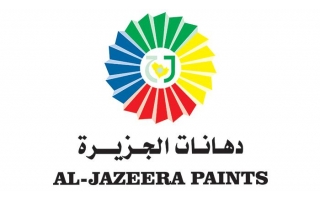 al-jazeerah-paints-factory-asir-saudi