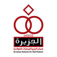 al-jazera-factories-for-steel-products-co-ltd-jeddah-saudi
