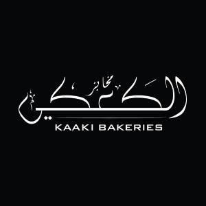 al-kaaki-bakeries-and-supplies-makkah-saudi