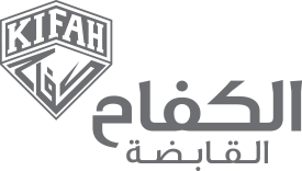 al-kifah-contracting-co-al-hasa-saudi