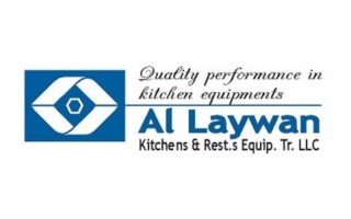 al-laywan-restaurant-mansoura-riyadh-saudi