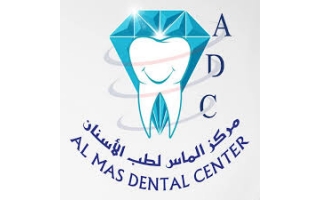 al-mas-medical-complex-saudi