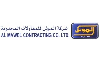 al-mawel-contracting-est-saudi