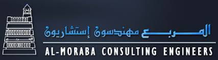 al-moraba-consulting-engineers-khaleej-dammam-saudi