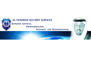 al-mosheer-security-services-jeddah-saudi