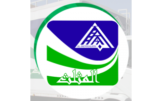 al-mothalath-co-saudi