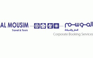 al-mousim-travel-and-tours-co-diplomatic-quarter-riyadh-saudi