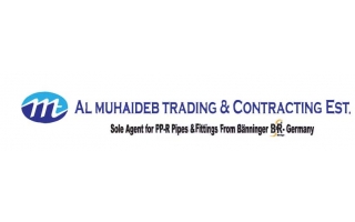 al-muhaidib-company-saudi