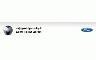 al-mulhim-auto-industrial-al-khobar-saudi
