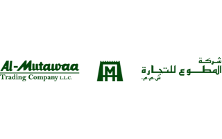 al-mutawa-trading-company-jubail-saudi