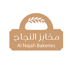 al-najah-bakery-sehat-city-saudi